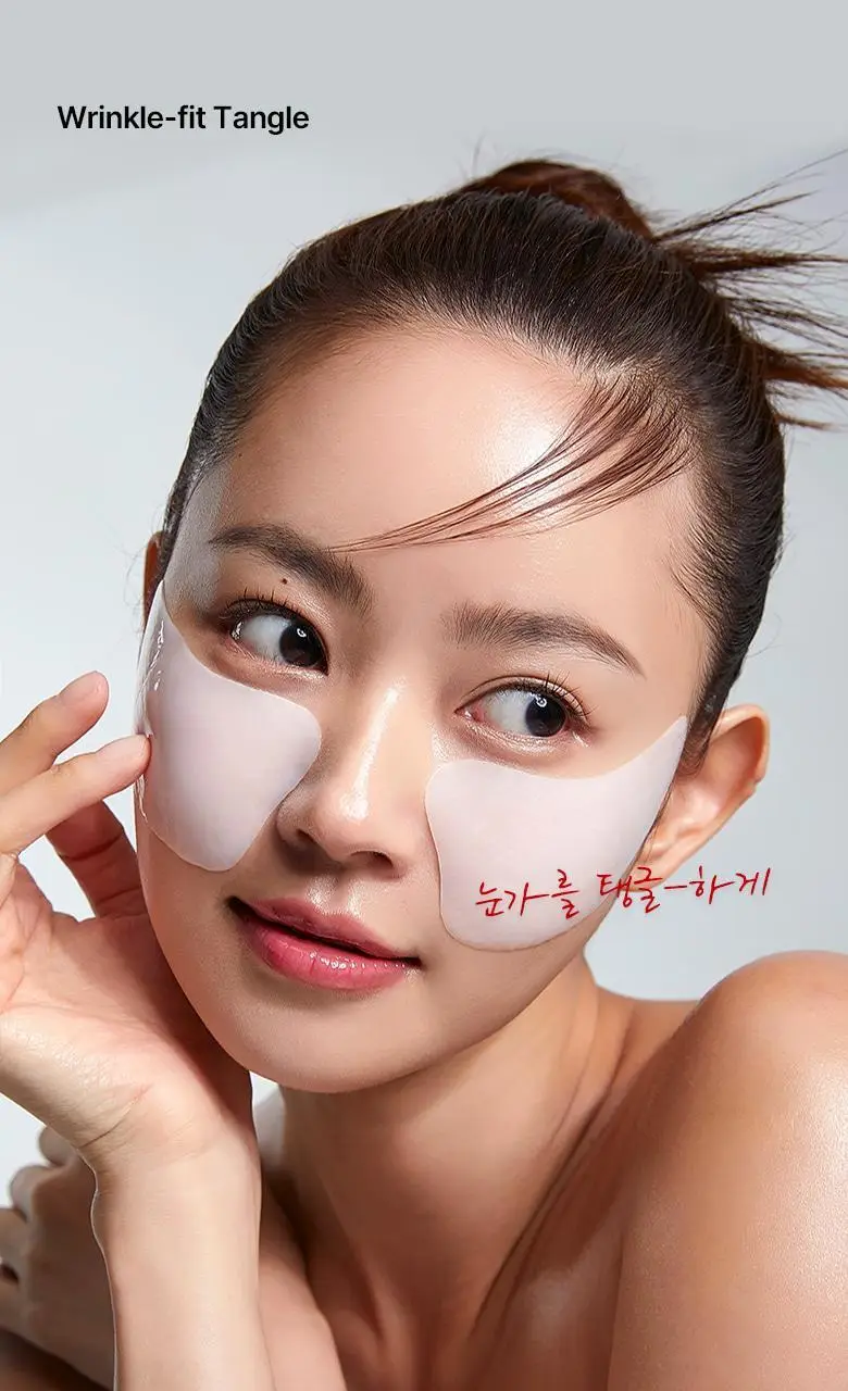 [아이백 개선/탄력볼륨] 메디테라피 링클핏 탱글 아이패치 4회분 상세페이지 30